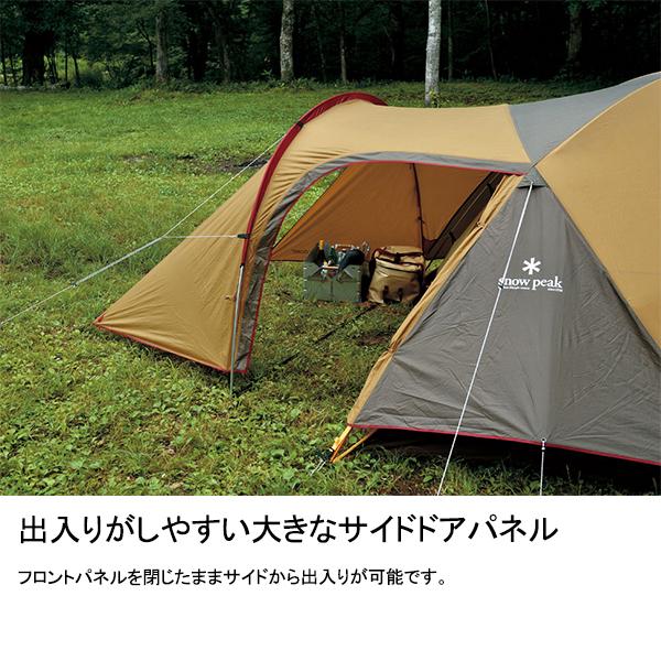 snow peak 【特価・返品交換不可】スノーピーク アメニティ snow peak 【特価・返品交換不可】スノーピーク アメニティ