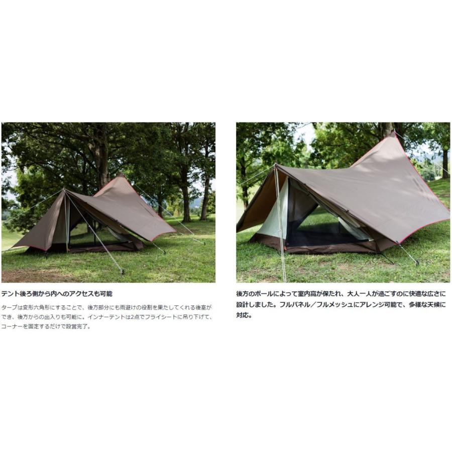【本体極美品】snow peak SDI-101 ヘキサイーズ1グランドシート付 ヘキサイーズ 1 グランドシート(SDI-101-1) | インナーマット