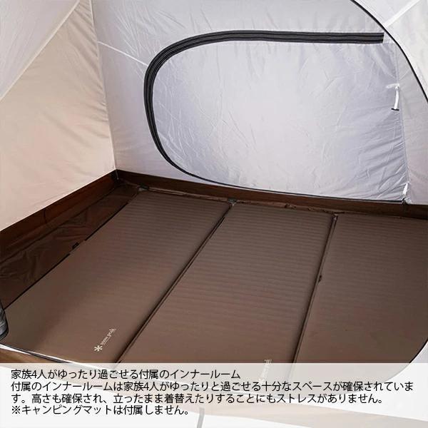 snow peak スノーピーク ランドネストシェルター (TP-259) ／ 2ルーム