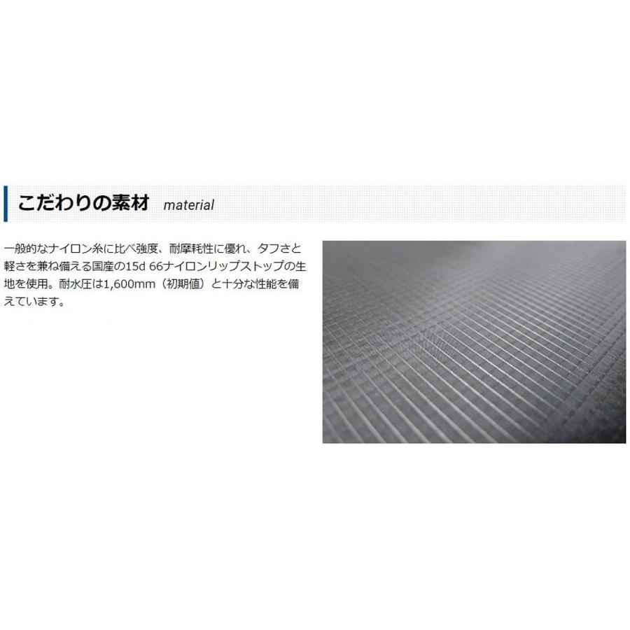 ファイントラック（finetrack） ゴージュタープ グレー (FAG0211