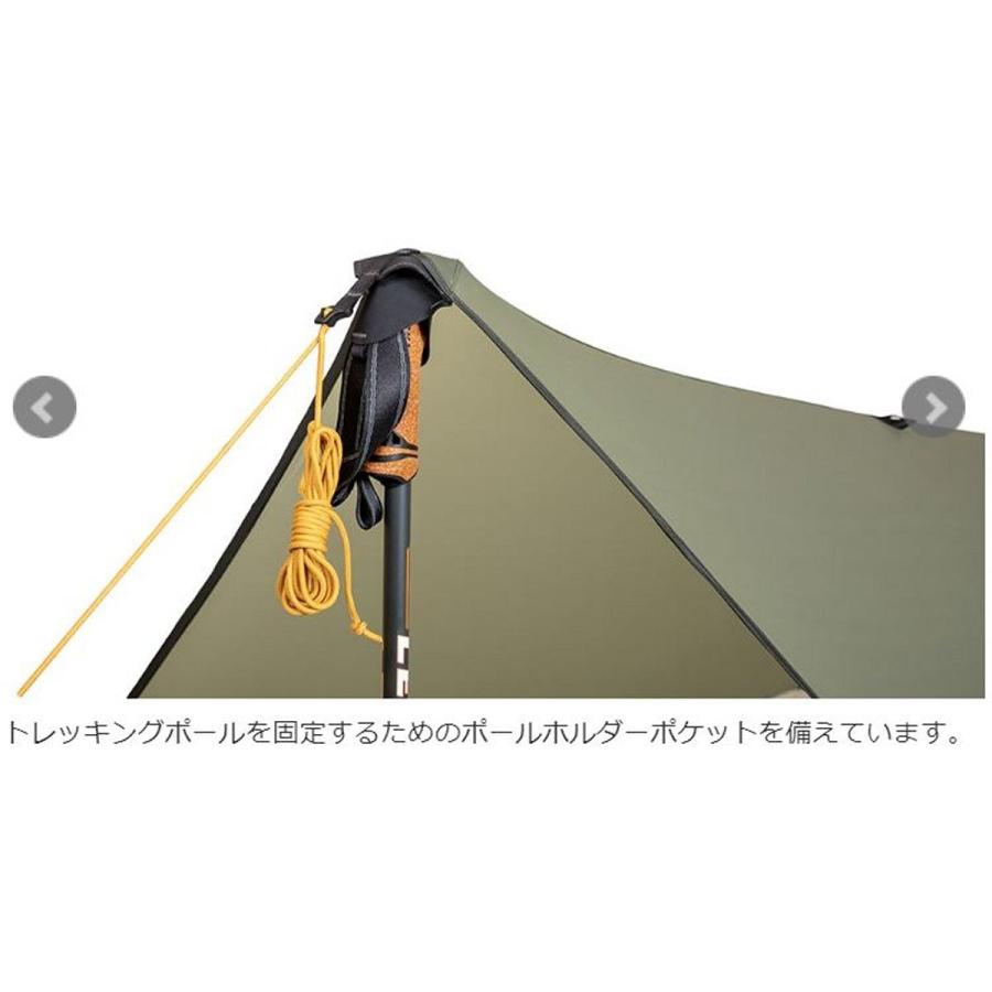 NEMO 【特価・返品交換不可】ニーモ スカラー マーシュ (NM-SCL-MB