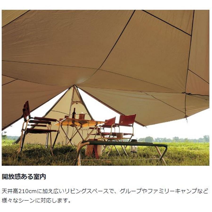 c*i様 スノーピーク  peak ランドステーションL TP-820 楽天市場】【スノーピーク 公式】【永久保証付】snowpeak タープ