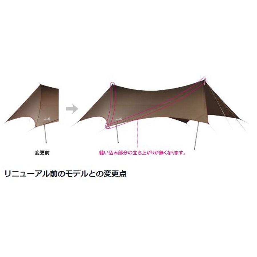 【新品】スノーピーク　HDタープ シールド ヘキサエヴォ Pro. HDタープ シールド ヘキサエヴォ Pro.| スノーピーク(Snow Peak)