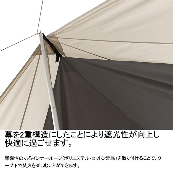snow peak（スノーピーク） 【特価・返品交換不可】スノーピーク