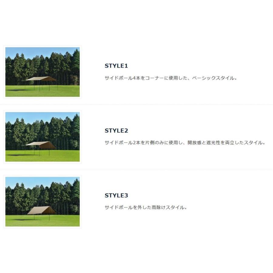 ユニフレーム REVOスクエアタープ 4×4 TC/TAN (682333) ／ レクタ