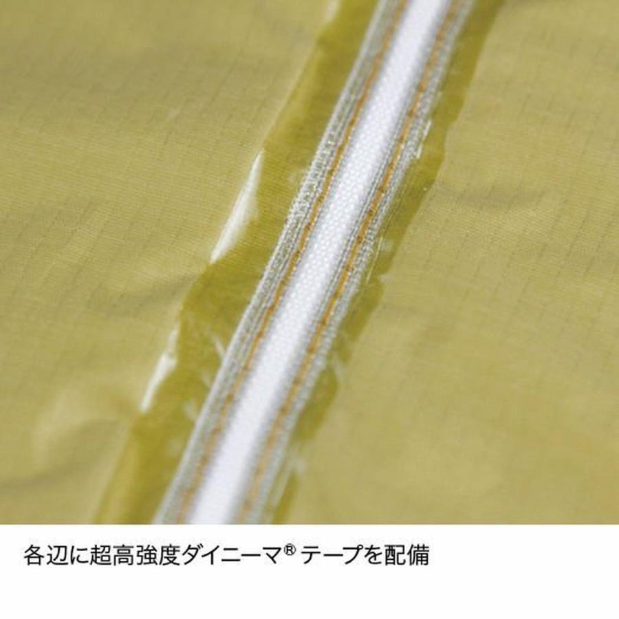 ファイントラック（finetrack） チューブツエルト (FAG0124) ／ 大型