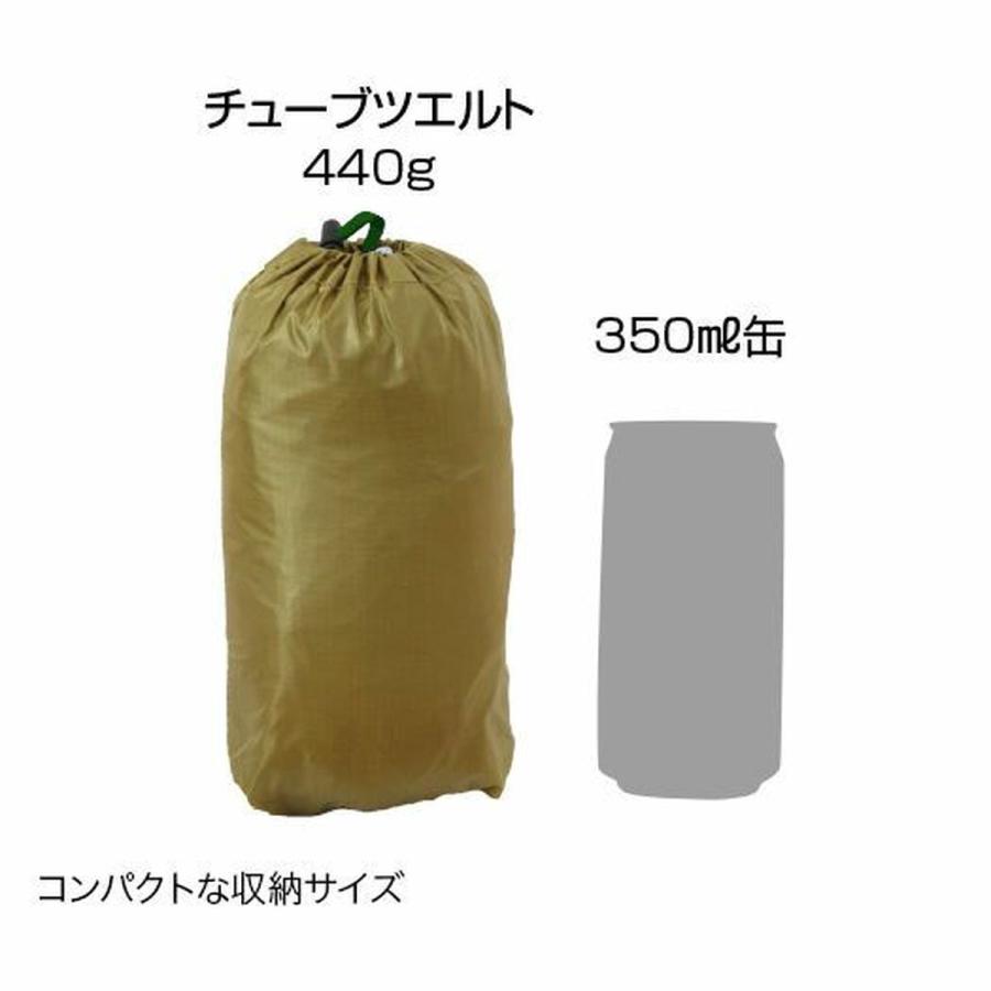 未使用 ファイントラック finetrack チューブ ツエルト FAG0124 ツェルト 2～4人用 ビバーク 登山 バックカントリー アウトドア 楽天市場】【新古品】ファイントラック finetrack チューブ