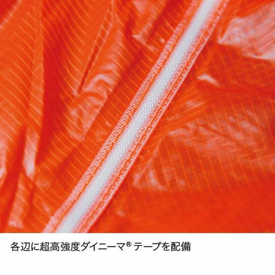 ファイントラック ツエルト1 (FAG0122) ／ シェルター ツェルト