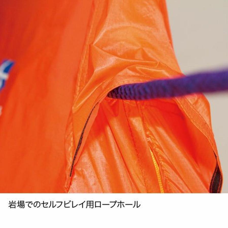 621☆ ZELT テント ファイントラック ツエルト1 FAG0122 ファイントラック ツエルト1 (FAG0122) ／ シェルター ツェルト