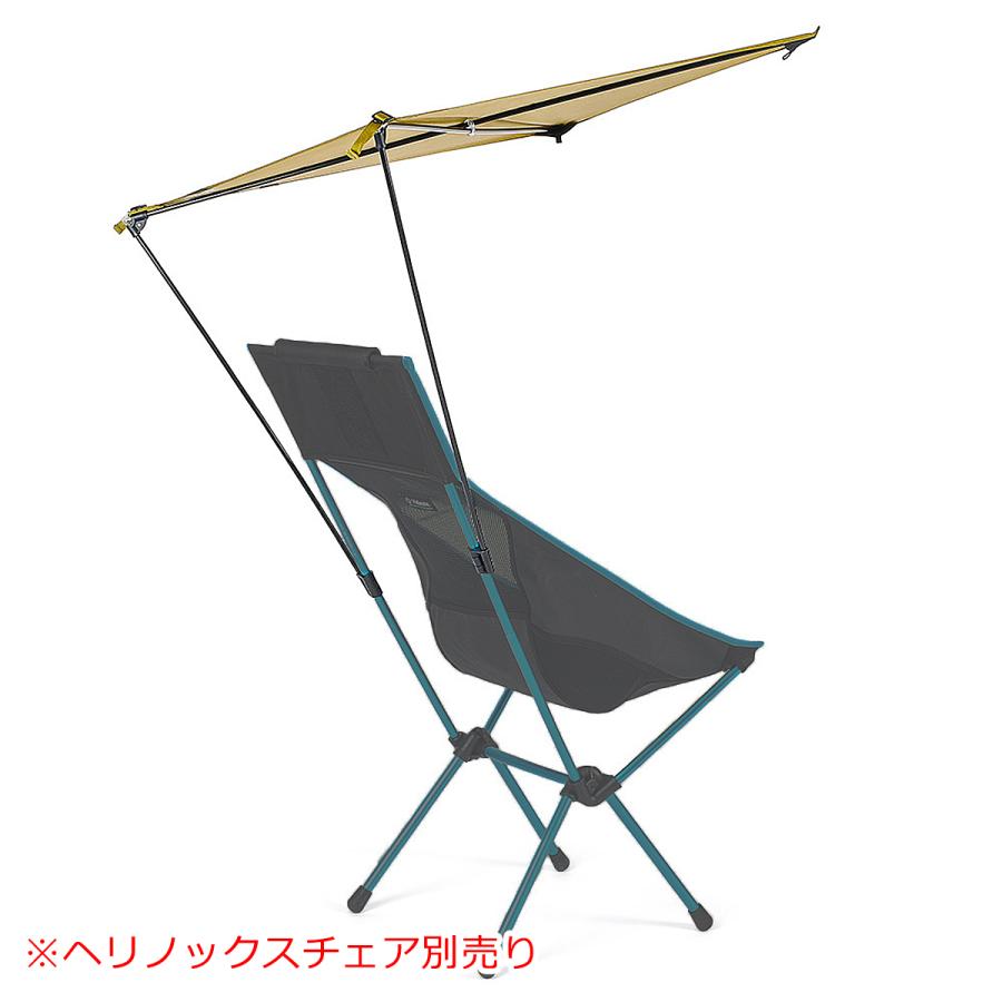 Helinox ヘリノックス パーソナルシェード (1822188