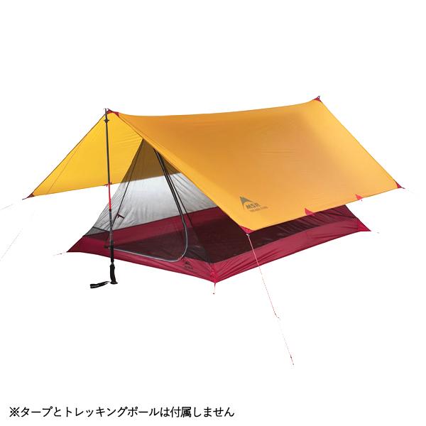 MSR（マウンテンセーフティーリサーチ） スルーハイカー メッシュ