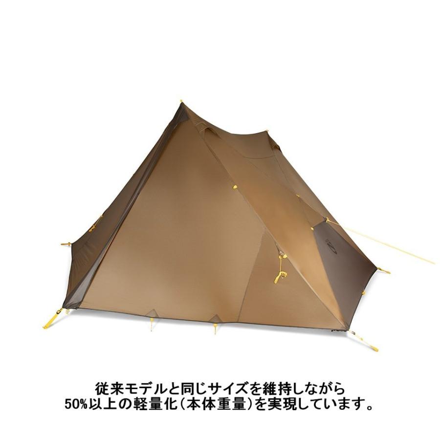 ニーモ ヘキサライト Le 6p Nm Hex 6p Le シェルタータープ フロアレス キャンプ 登山 軽量 大人数 アウトドアショップベース キャンプ 通販 Paypayモール