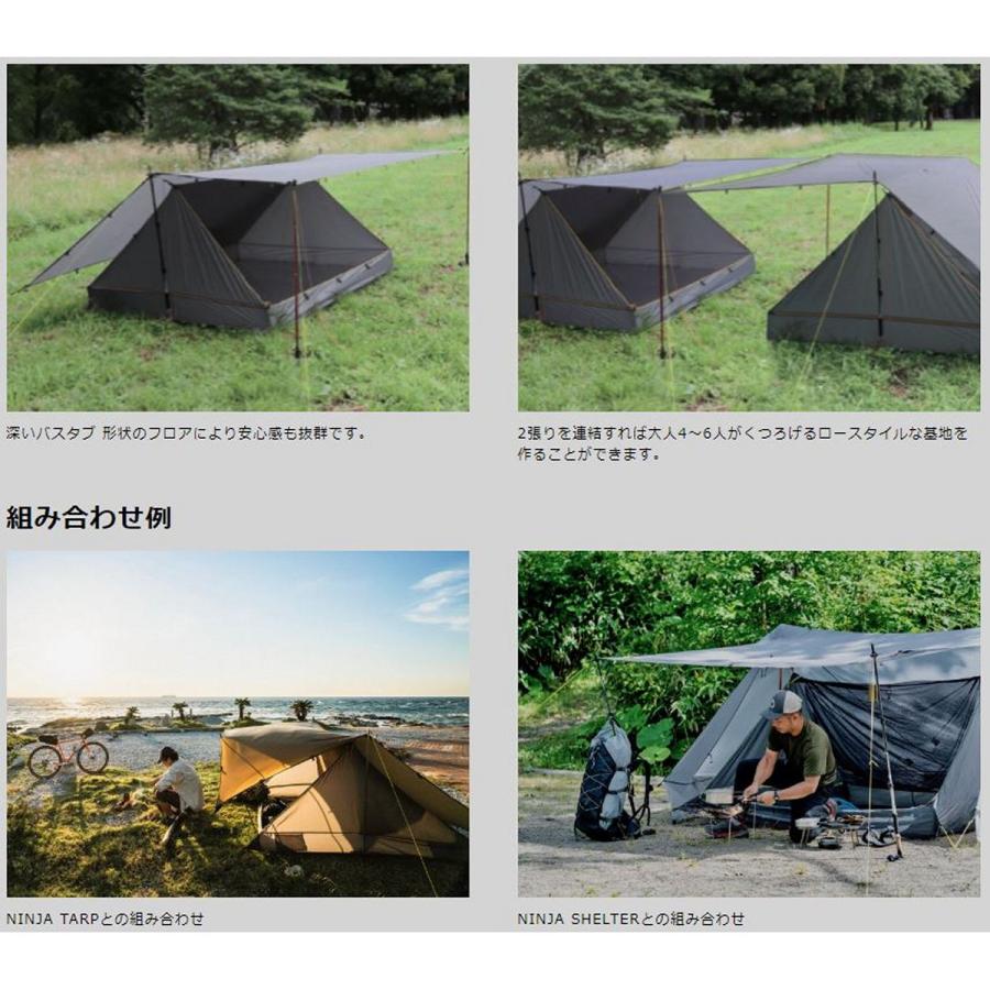 輝いパーゴワークス ニンジャシェルター セット バイクツーリング