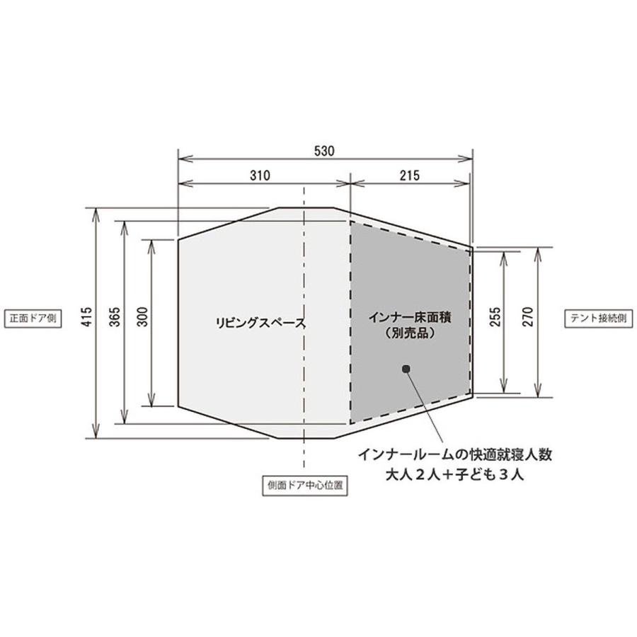 snow peak（スノーピーク） 【特価・返品交換不可】スノーピーク