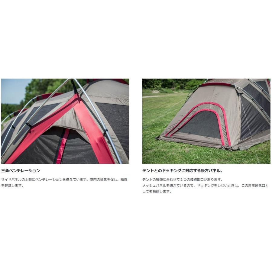 【IDShopping】スノーピークテント リビングシェル  TP-660 スノーピーク snowpeak リビングシェル ロング Pro. TP-660