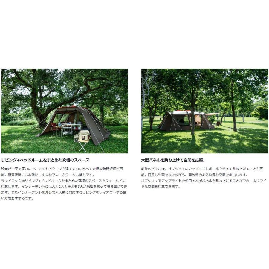 snow peak（スノーピーク） 【特価・返品交換不可】スノーピーク