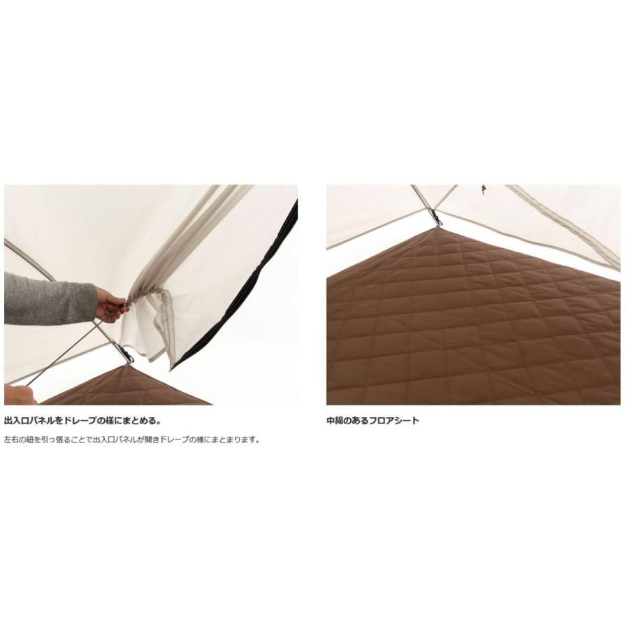 snow peak 【特価・返品交換不可】スノーピーク トヤ2 (SD-180 snow peak 【特価・返品交換不可】スノーピーク トヤ2 (SD-180
