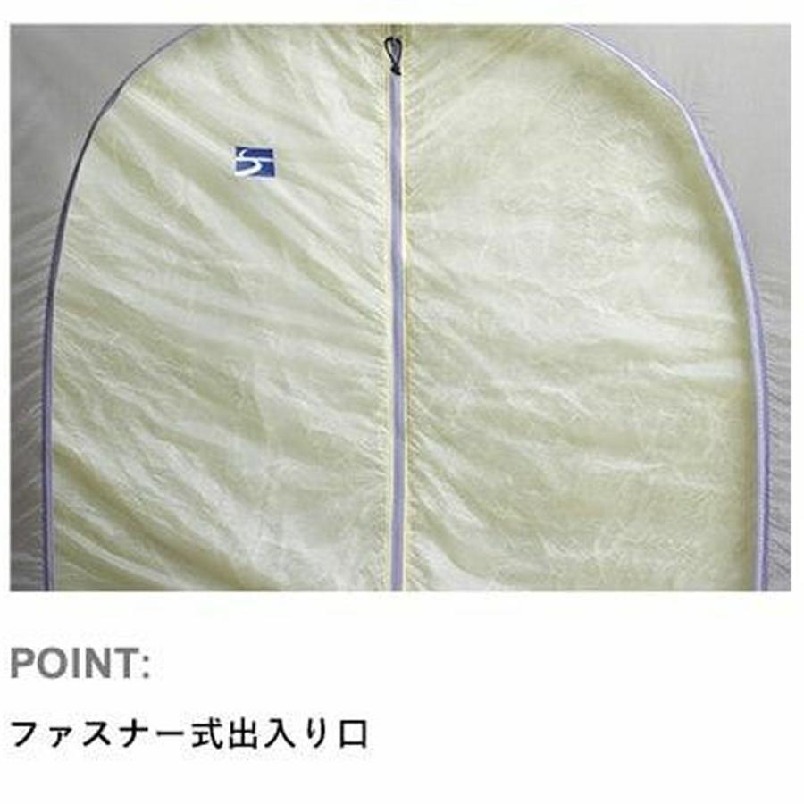 ファイントラック（finetrack） カミナドーム2 ウィンターライナー