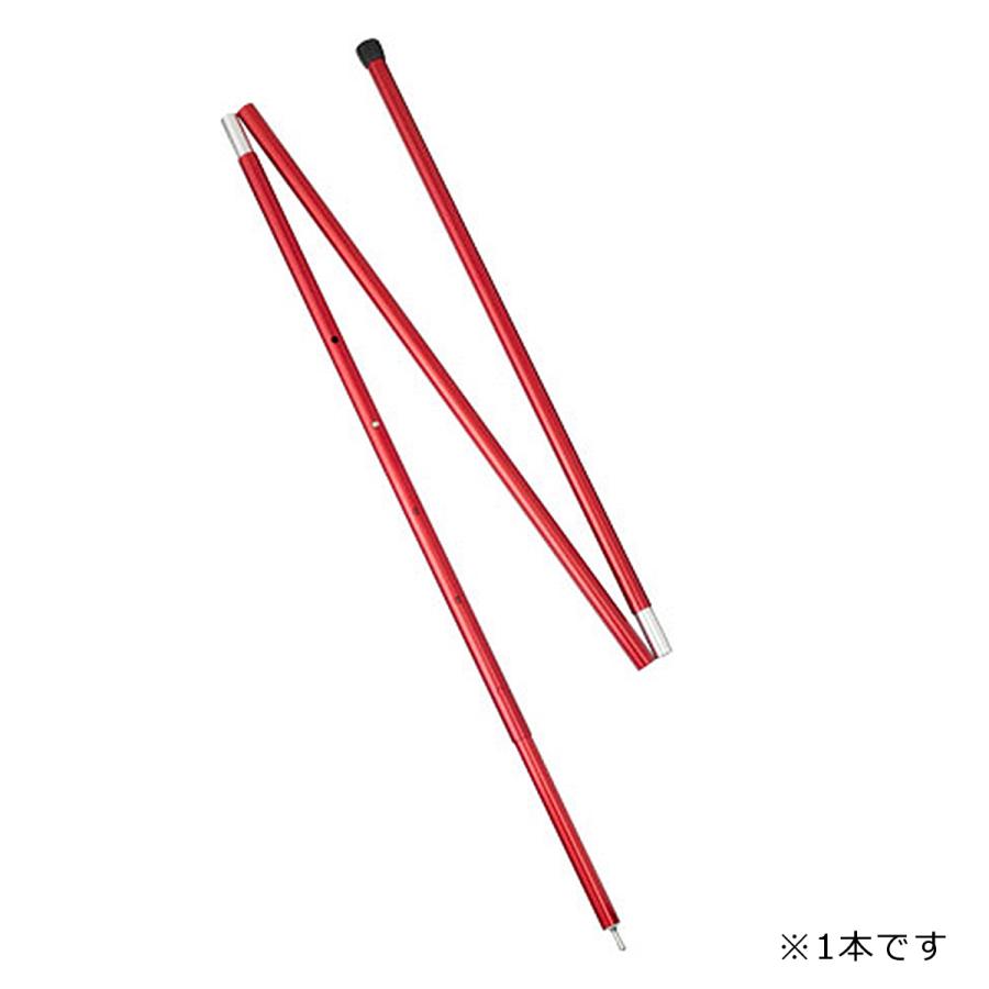Msr アジャスタブルポール 8フィート 1本 キャンプ 登山 テント タープ シェルター 長さ調節可 8 259cm msr05 アウトドアショップベースキャンプ 通販 Yahoo ショッピング