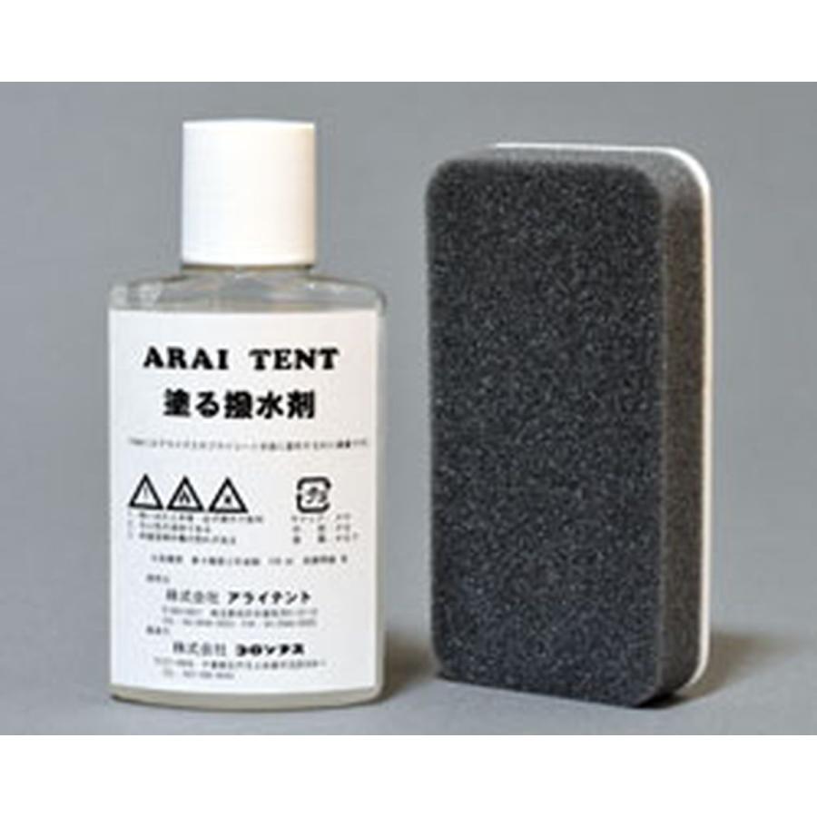 ライペン アライテント 塗る撥水剤 ／ 100ml 塗布用スポンジ付 テント部品 アクセサリー | ARAI TENT