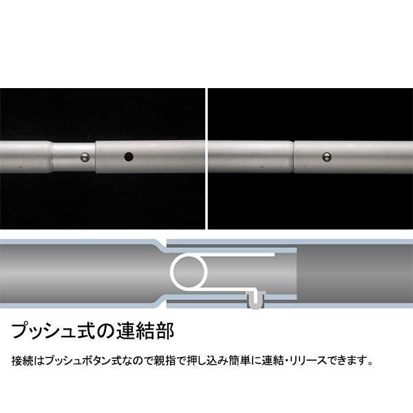 snow peak（スノーピーク） ウイングポールブラック 240cm (TP-002BK
