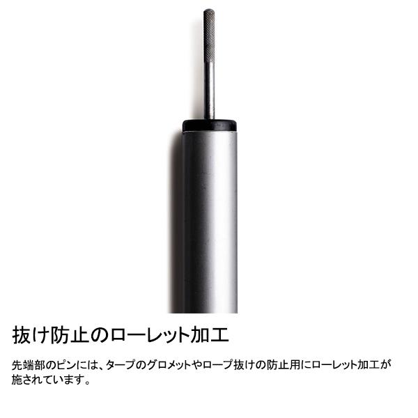 snow peak（スノーピーク） ウイングポールブラック 240cm (TP-002BK