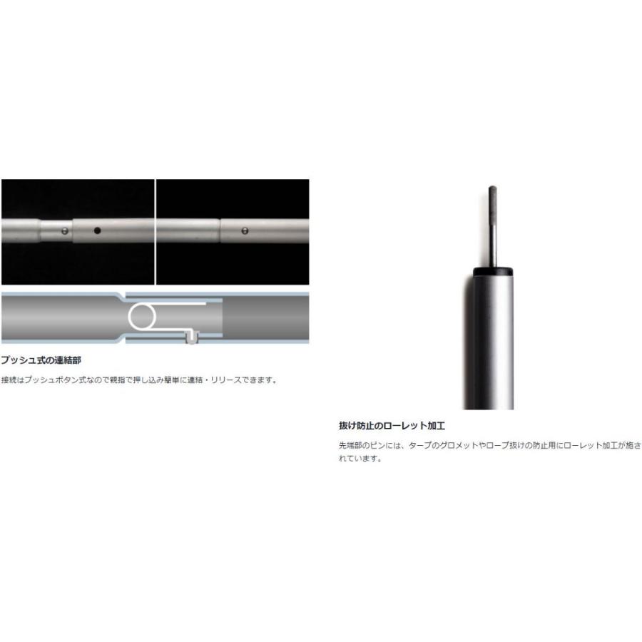 snow peak スノーピーク ウイングポール 280cm (TP-001