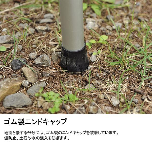 極美品  Peak ウイングポール240cm TP-002 2本セット ウイングポールブラック 240cm(TP-002BK) | テントペグ