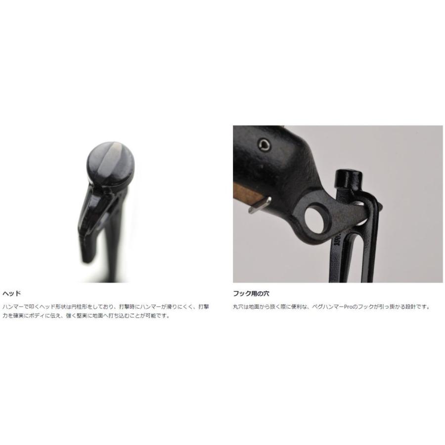 snow peak（スノーピーク） ソリッドステーク30 6本セット (R-103-1