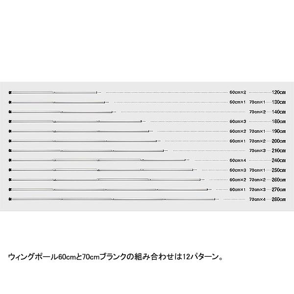 snow peak（スノーピーク） ウイングポールレッド 240cm (TP-002RD