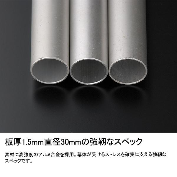 snow peak（スノーピーク） ウイングポールレッド 280cm (TP-001RD