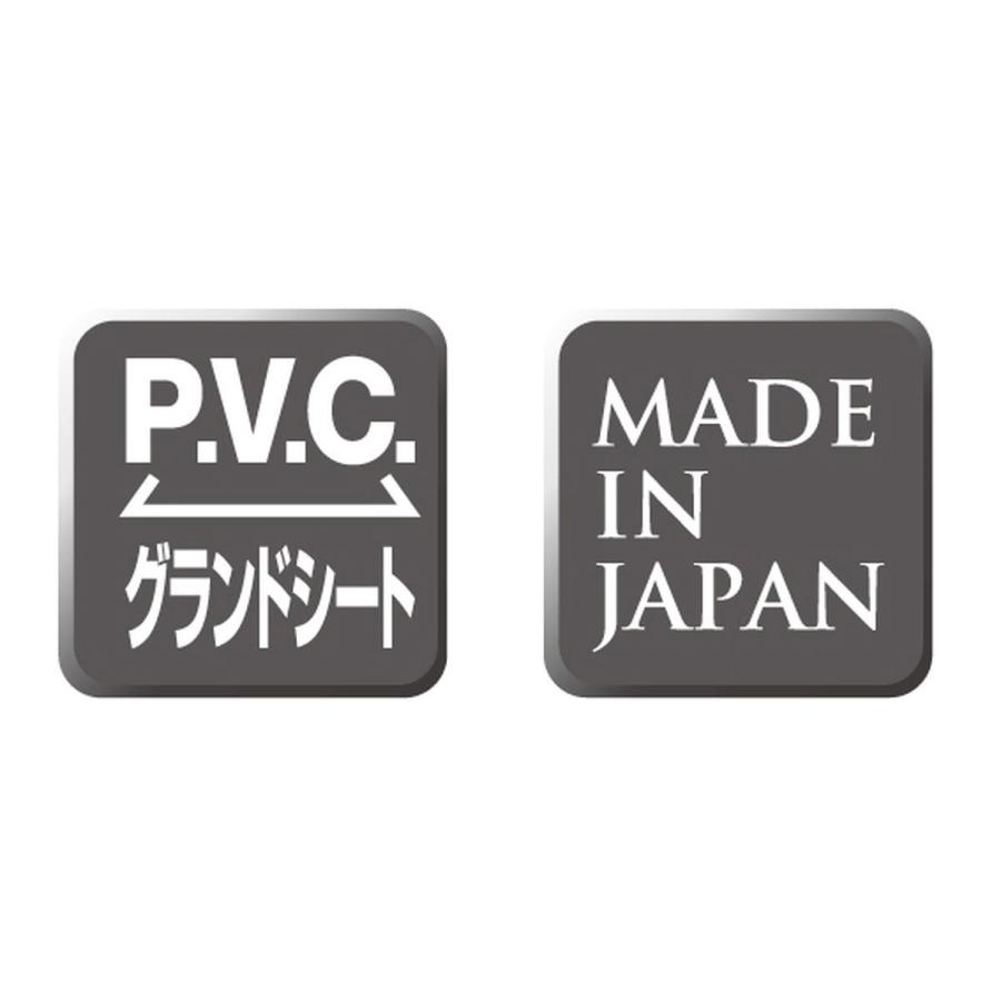 ogawa 【特価・返品交換不可】小川キャンパル PVCマルチシート 270×270