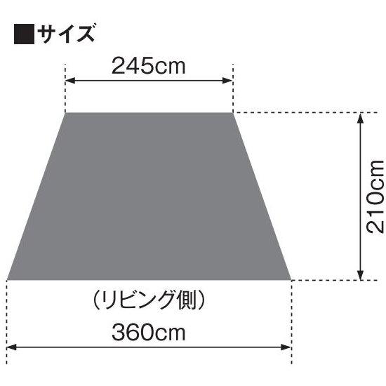 snow peak（スノーピーク） リビングシェルロング Pro. グランドシート