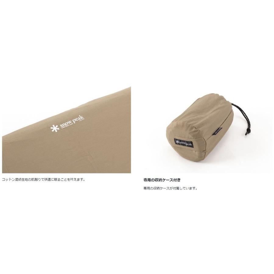snow peak（スノーピーク） 【特価・返品交換不可】スノーピーク