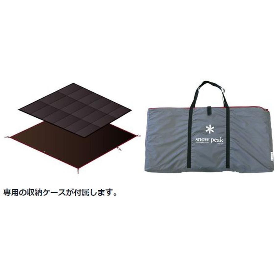 snow peak 【特価・返品交換不可】スノーピーク アメニティ