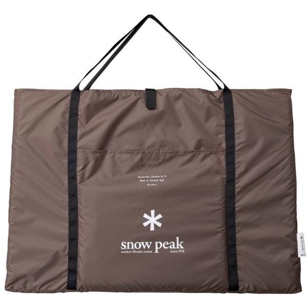 snow peak（スノーピーク） アメニティドーム2 マットシートセット (SD