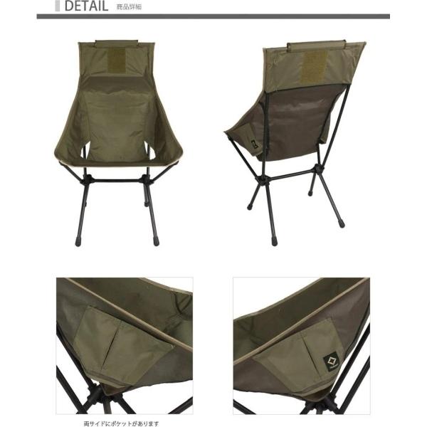 Helinox（ヘリノックス） サンセットチェア Iグリーン (19755009