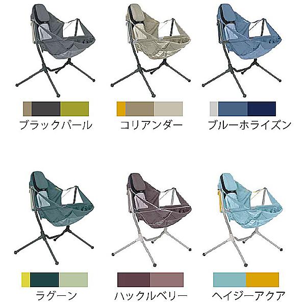 NEMO ニーモ スターゲイズ リクライニング キャンプチェア (NM