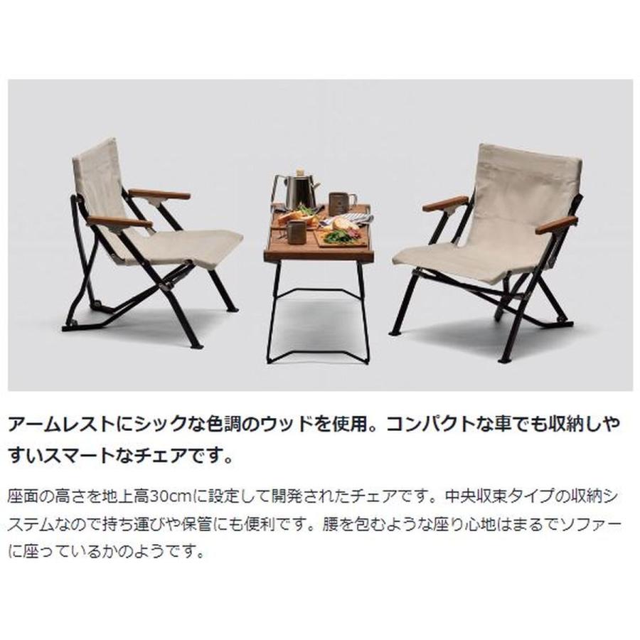 snow peak スノーピーク ローチェア ショート アイボリー (LV snow peak スノーピーク ローチェア ショート アイボリー (LV