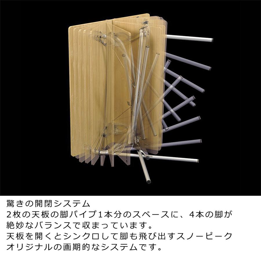 snow peak スノーピーク ワンアクションテーブル竹 (LV-010TR