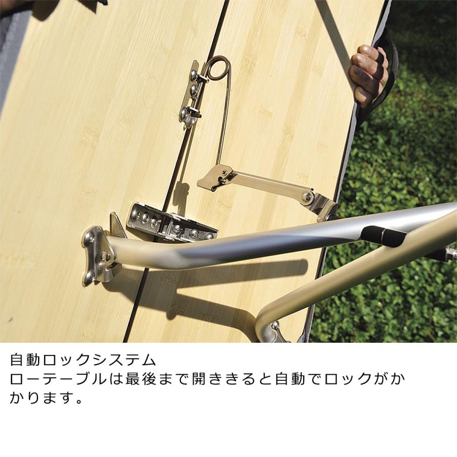 snow peak スノーピーク ワンアクションローテーブル竹 (LV snow peak スノーピーク ワンアクションローテーブル竹 (LV