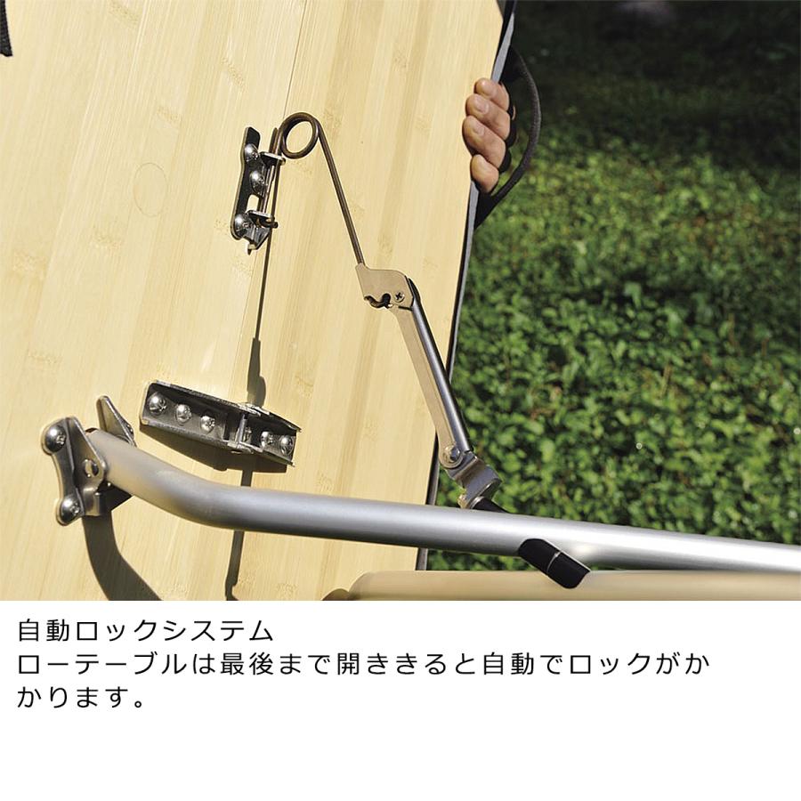 snow peak スノーピーク ワンアクションローテーブル竹 (LV snow peak スノーピーク ワンアクションローテーブル竹 (LV