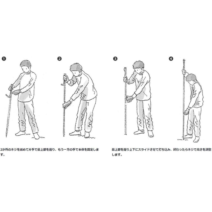 スノーピーク パイルドライバー (LT-004) ／ ランタンハンガー ポール スタンド 3本つなぎ 高い強度 キャンプ｜basecamp-jp｜06