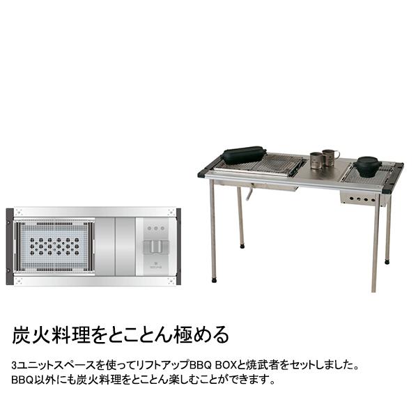 Snow Peak - スノーピーク IGT アイアングリルテーブル フレームロング(CK-150) IGT アイアングリルテーブル フレームロング(CK-150) | アイアン