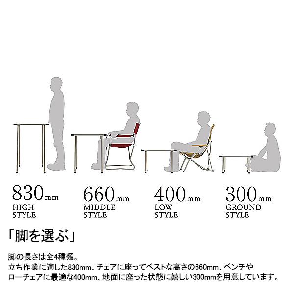  Peak IGT CK-150 フレームロング 楽天市場】【スノーピーク 公式】【永久保証付】snowpeak IGT