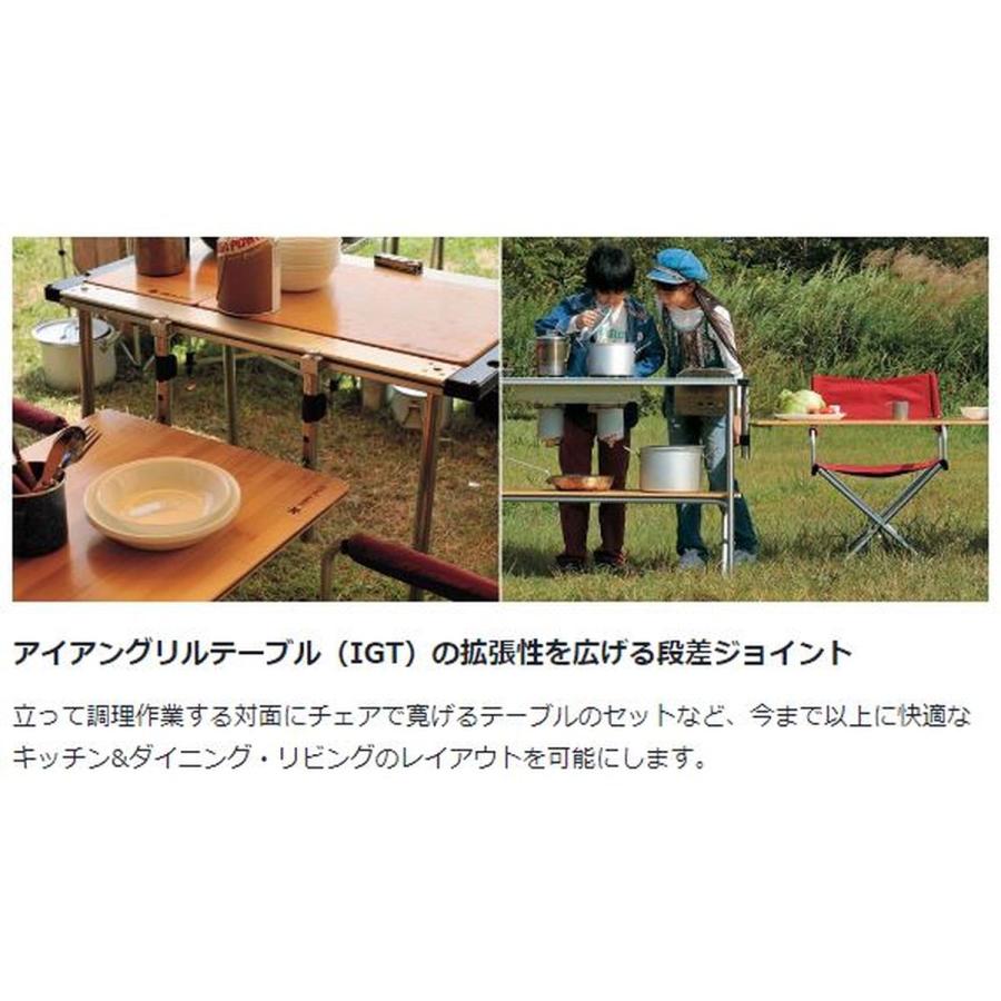snow peak スノーピーク IGT段差ジョイント (CK-151) / 専用 snow peak スノーピーク IGT段差ジョイント (CK-151) / 専用
