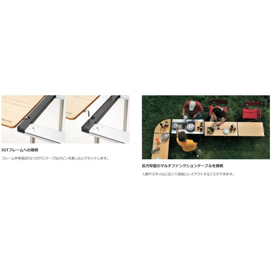 snow peak（スノーピーク） マルチファンクションテーブルコーナー L竹