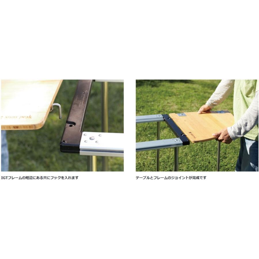 snow peak（スノーピーク） マルチファンクションテーブルコーナー L竹