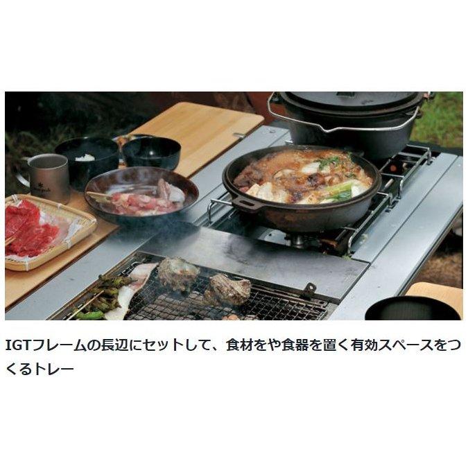 snow peak（スノーピーク） スライドトップハーフ竹 (CK-153TR) ／ IGT