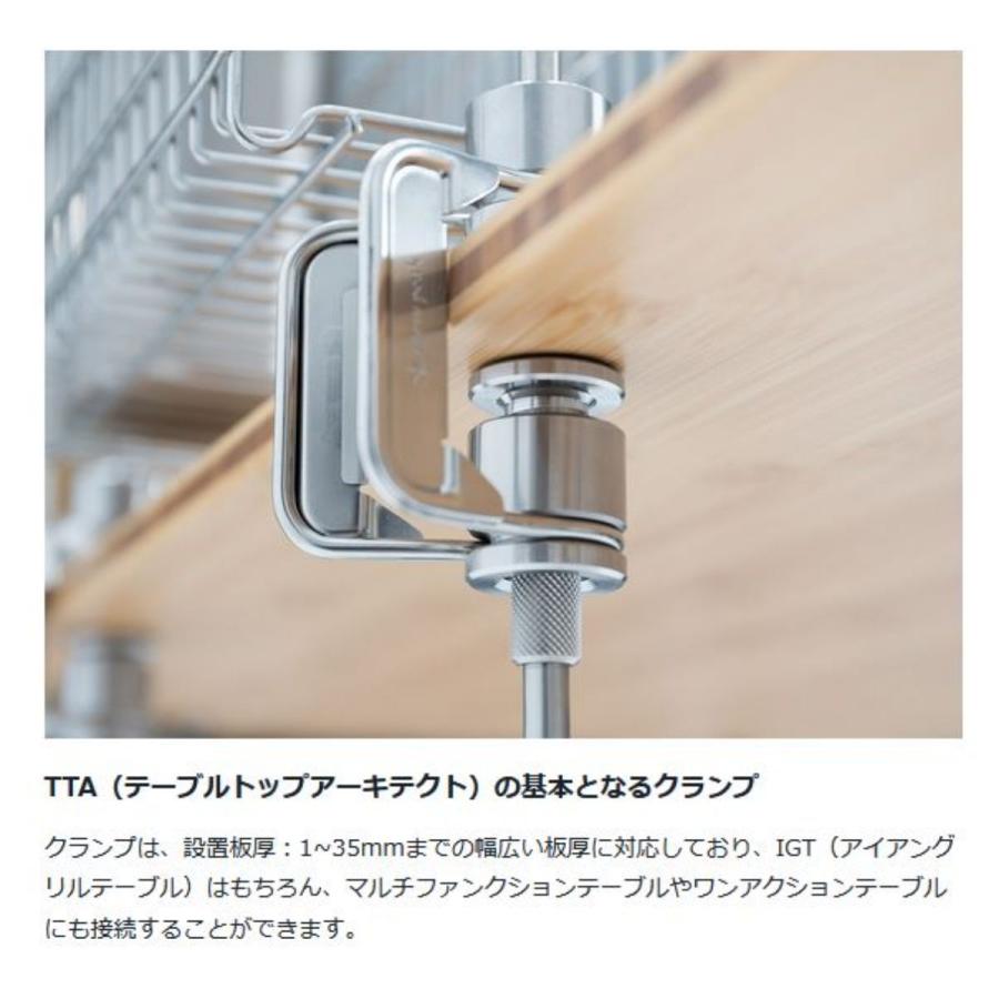 snow peak スノーピーク テーブルトップアーキテクト クランプ (CK-300